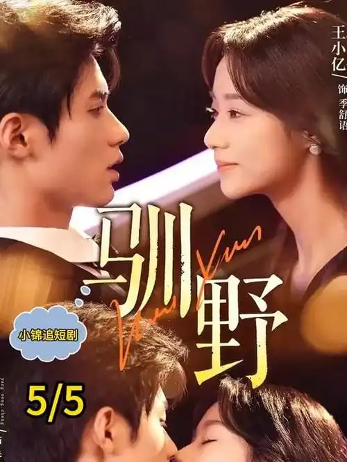 《人世间》光字片烟火画面