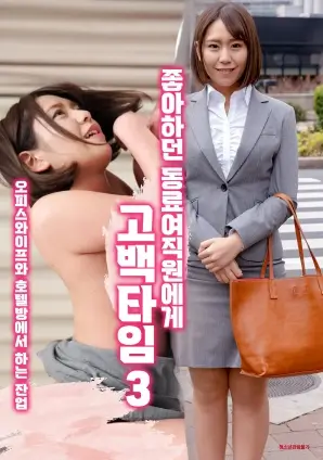 《漫长的季节》推荐图