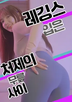 《隐秘的角落》更新图